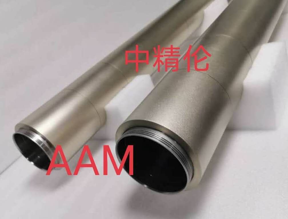 Allied Advanced Materials,Hunan alloy target sales,Nonferrous metal alloy